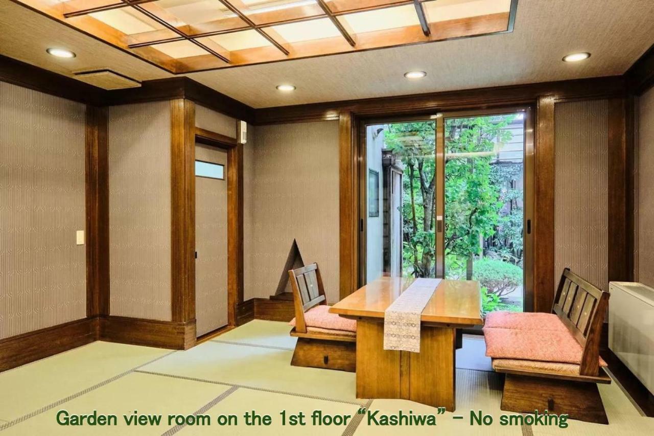 Kyoya Ryokan Nagoja Kültér fotó