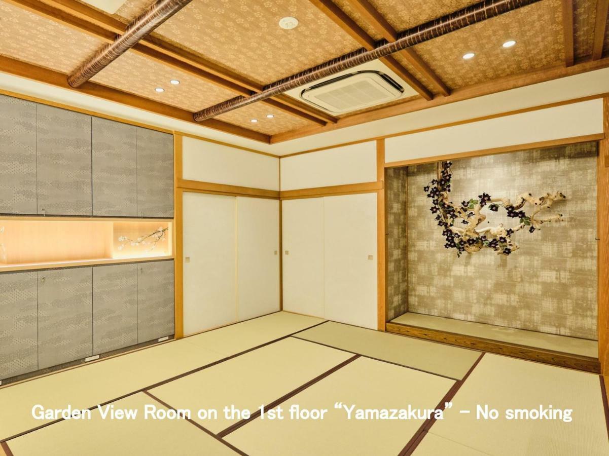 Kyoya Ryokan Nagoja Kültér fotó