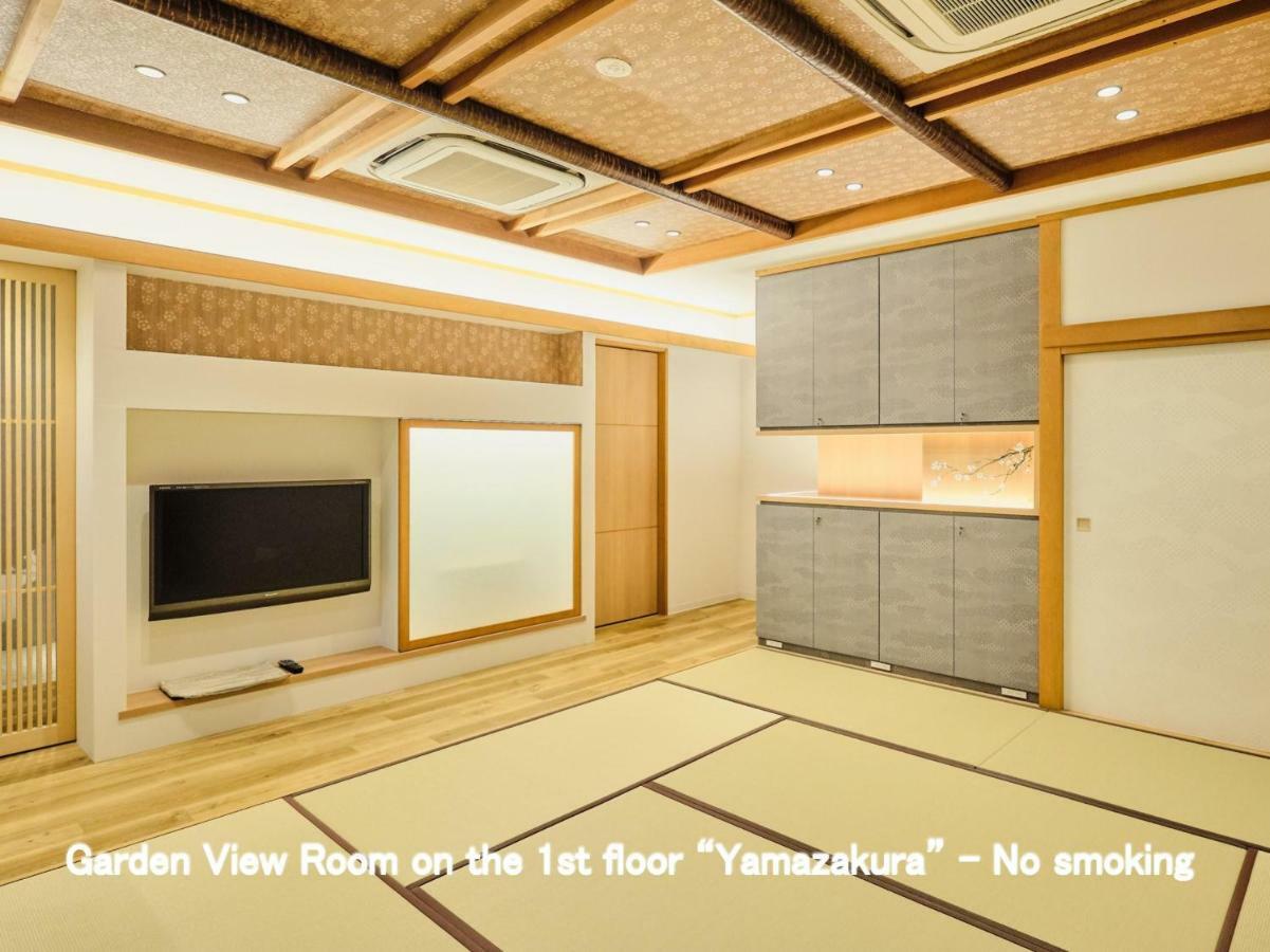Kyoya Ryokan Nagoja Kültér fotó