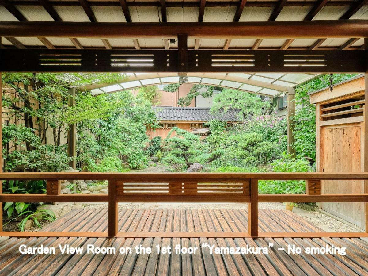 Kyoya Ryokan Nagoja Kültér fotó