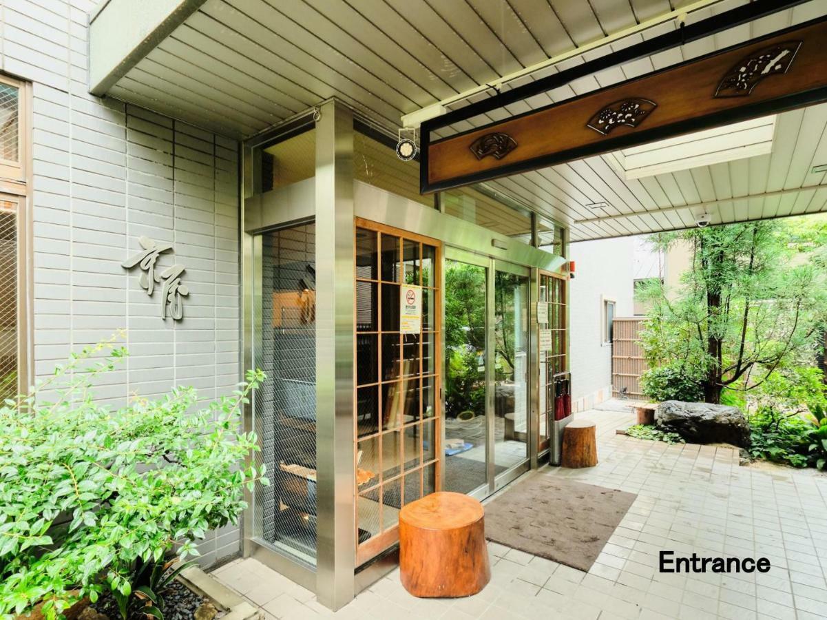 Kyoya Ryokan Nagoja Kültér fotó