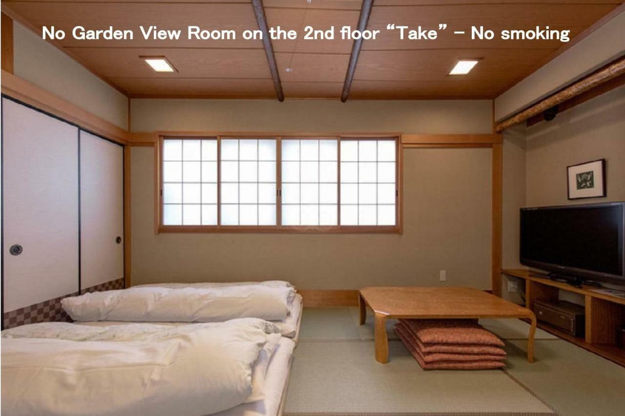 Kyoya Ryokan Nagoja Kültér fotó